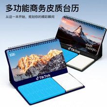 �¿�̨�v���Ի���������[��ӛ���՚v�๦�ܶ� �ƏV��λ�Clogo