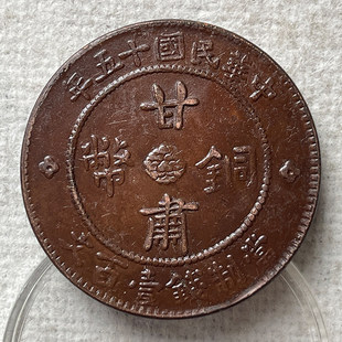 �ɿ������{�t�~�� ���C�~��һ����39.6mm�����ղظ��C�~���~��