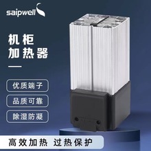 ˹��������С�ͼӟ��� ��늙�����ӟ���  �L�C�ӟ���HGL046-250W