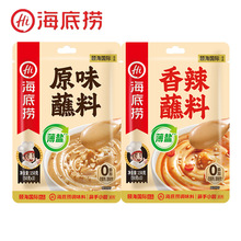 ���דƱ��}���պ��150gԭζ�����r��պ���������ϟ�����������