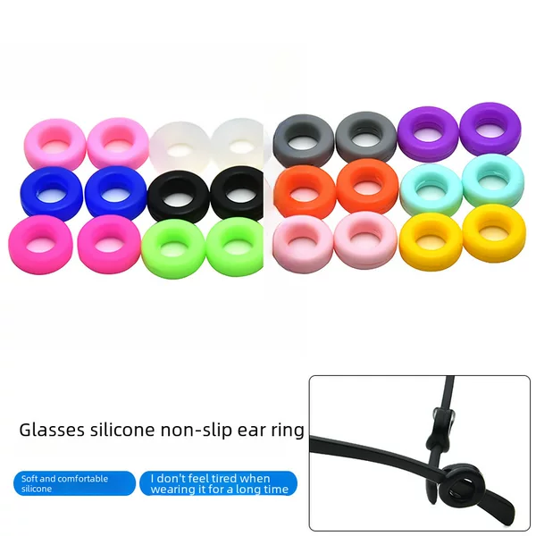 Glasses Accessories Ear Hook Ear Hanging Round Silicone Glasses Anti-slip Cover Anti-drop Outdoor Glasses Accessories
