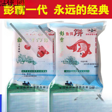 ���Է��K�~�D�����h�ը�hҰី͒��ʹ�C�����~�D�����I���K