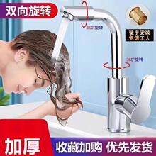 �������ˮ���^ȫ�~ϴĘ��ϴ�������^�l���g�ΰцο�̨�������