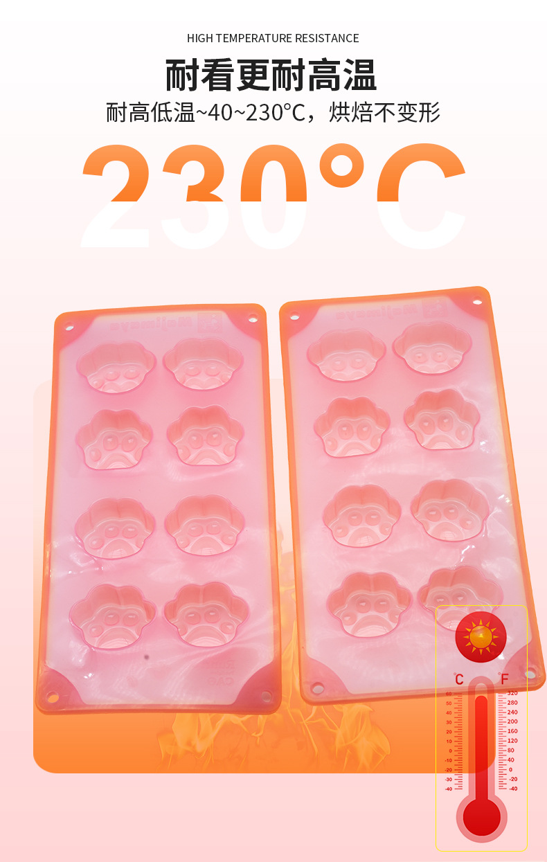 硅胶立体猫爪_03.jpg
