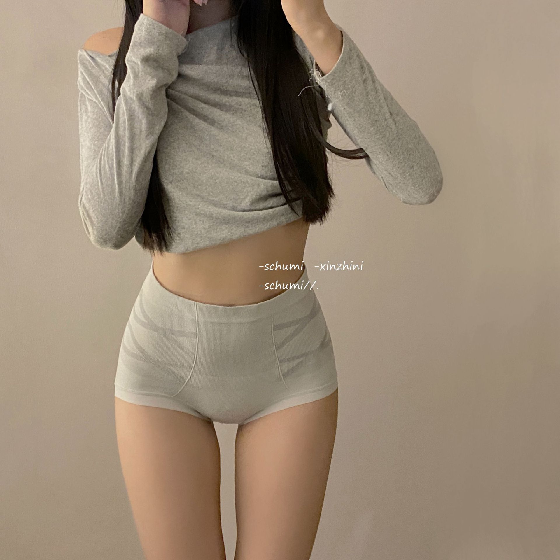 Salvar a la mujer de abdomen pequeño ~ nuevo vendaje negro de cintura alta pantera de mujer abdominal de caderas de algodón de entrepierna de mujer