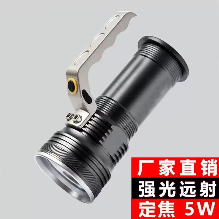 强光手电筒充电大功率远射超亮应急探照灯多功能户外手提矿灯家用