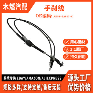 ae5z-2a815-c�m�ø���Fusion�ɵϚW2006&ndash;2012���քx����x܇����