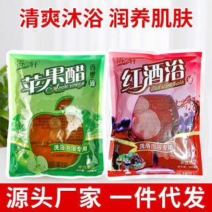 ���b�O����ϴԡ��ԡ������t��ԡ��ȫ��ͨ�ô����������ԡ������