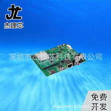 �����{�����䷽��PCBA���巽��С��늮aƷPCBA�����OӋAC6965E