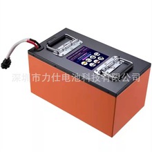 N500M늳ؽM60V72V 100A200A ܇늳ؽM2]