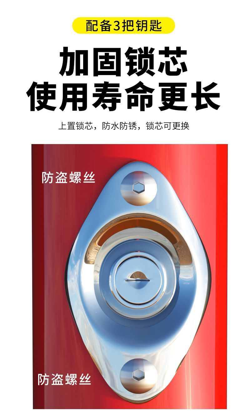 Thickened gantry parking space ground lock parking pile parking lock car garage anti-occupation anti-collision anti-pressure pile