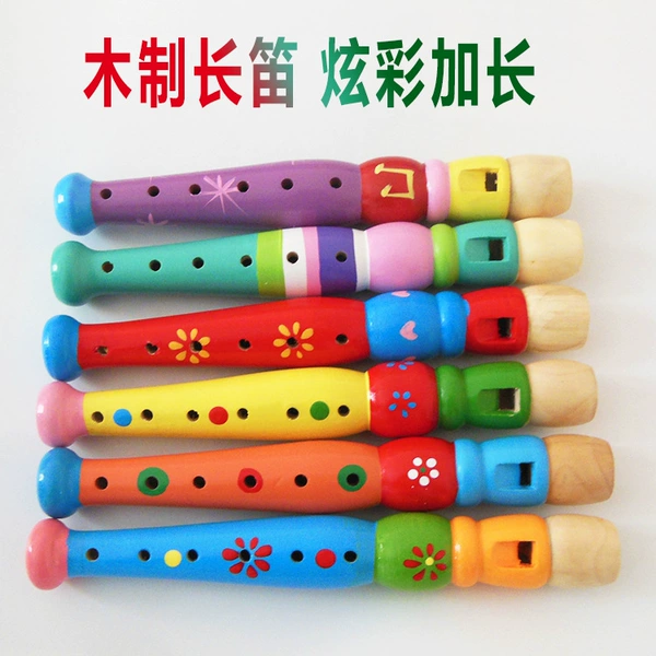 Flute