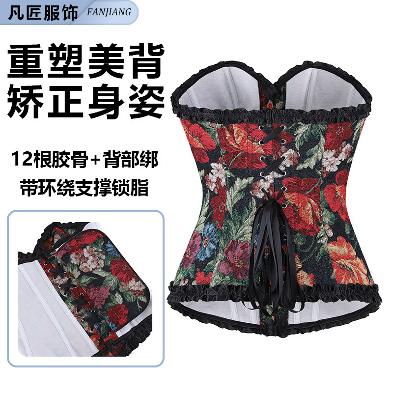 Nuevo estilo de corte mujer corsé de belleza de hueso de pez encaje plástico chaqueta Aliexpress suministro transfronterizo