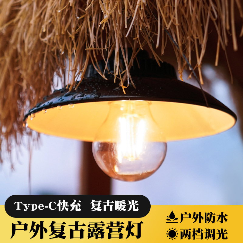 Lin Huo nuevo clásico retro al aire libre linterna de camping al aire portátil vida impermeable tienda lámpara linterna