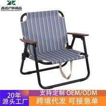 厂家热销休闲折叠椅便携躺椅午休折叠大号木扶手户外野餐折叠桌椅