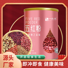 �ۼ�һƷ����t��500g/�ޏS�����l��t�ۼ�ʳ��t���t����轷�