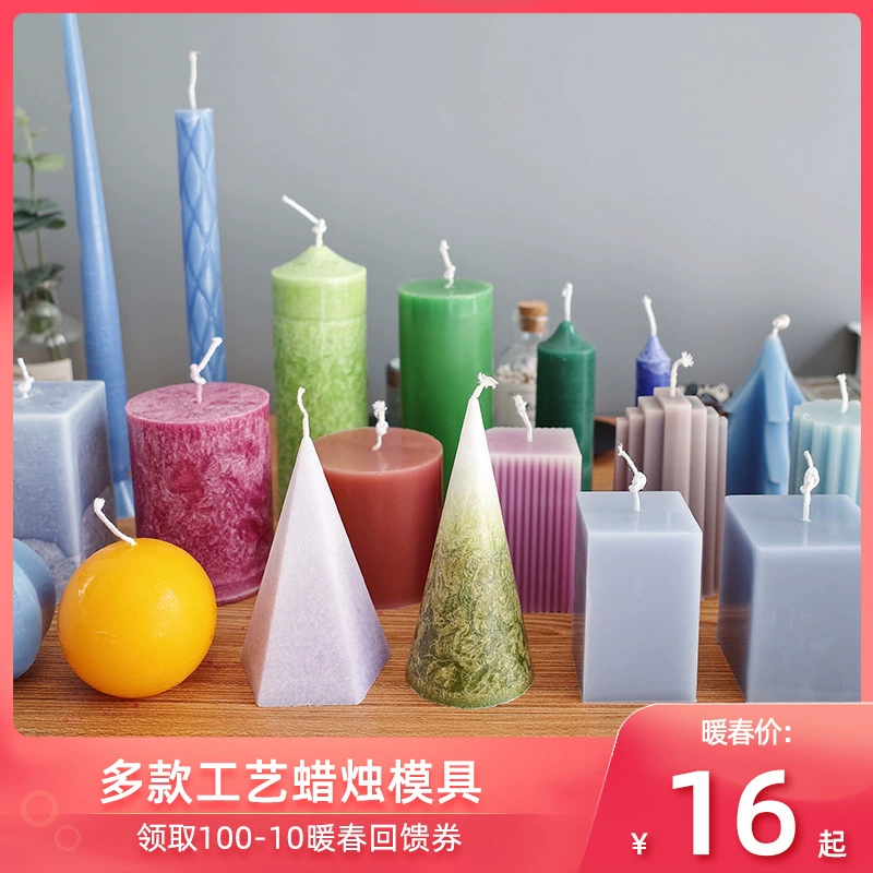 Candle, square mold wax agate, acrylic aromatherapy handmade, DIY