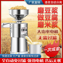 �¿�{�C�������{���x�๦����͵�С�ͼ���ȫ�ԄӶ���ĥ�{�C��