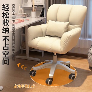 ���m����Ů�����һ��y���Ӽ��ÿ����D�δ�W������W��������X��