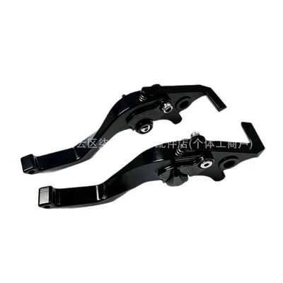 Other brake systems: folding extended front and