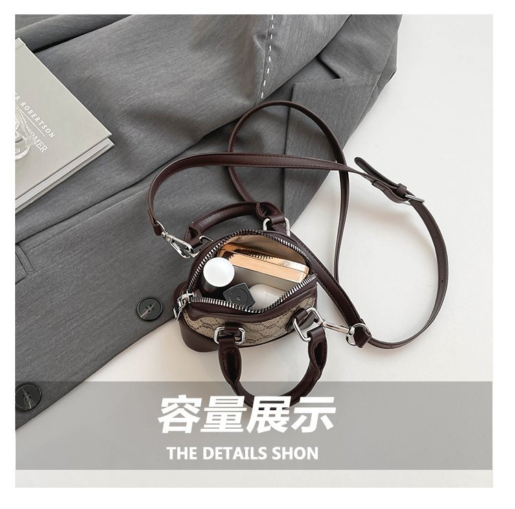 2025020717206899651604w750h742_750x750.j