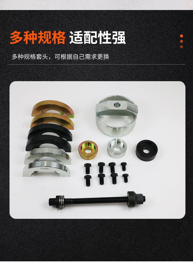 O1CN011pTu0i2CnksGA5k5d_!!956708519-0-cib.jpg?__r__=1667032231124