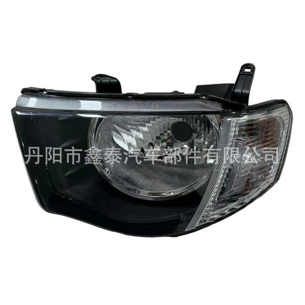 For Mitsubishi L200 TRITON 2009 headlight headlamp steering fog lamp car accessories