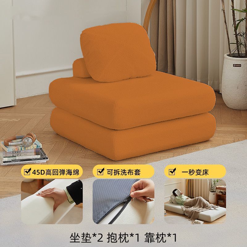 クリーム畳の怠け者が床に落ちたソファーのコーデュロイは、小戸型客間折り畳み両用ソファベッドを分解して洗うことができる