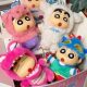 Genuine Crayon Shin New Dress Party Series Vinyl Plush Blind Box Hand-held Cute Doll Ornaments Wholesale Gifts