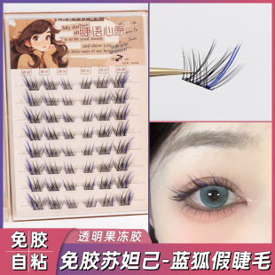 ���z��ճ�ٽ�ë�K槼��{ɫ��ϵб�w��δطֶ�С��ħ���l��β���L