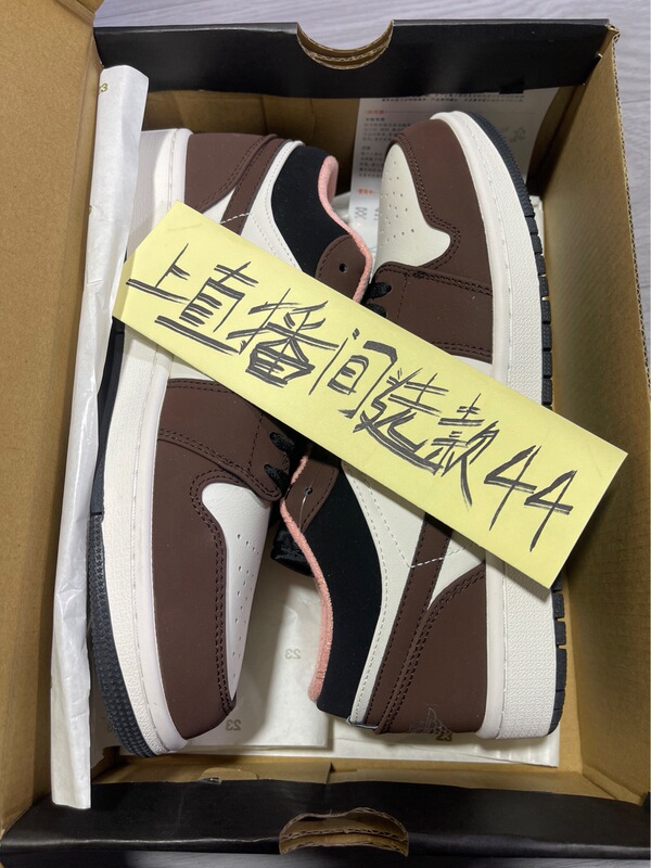 Bargain Shoes Size 44 Aj1 Brown Mocha Top-Layer Men's Low-Top Casual Sports Basketball Shoes Dc6991-200 Bargain Shoes Size 44 Aj1 Brown Mocha Top-Layer Men's Low-Top Casual Sports Basketball Shoes Dc6991-200
