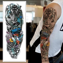 ȫۼyNMTATTOO羳yN yNSlDIY