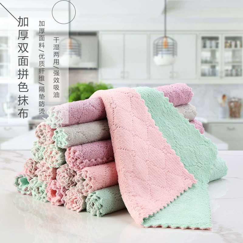 Coral Velvet Double-Sided Kitchen Cleaning Cloth, Ultra-Fine Microfiber, Multiple Sizes