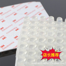 Nz| z| ճz| |ݸˮ͸z|