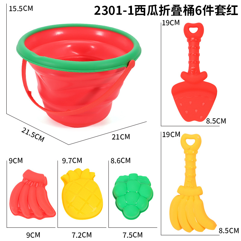 2301-1西瓜折叠桶6件套红