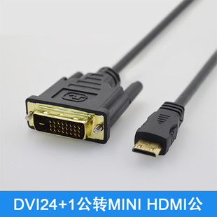 ����mini HDMI�DDVI24+1 �p���D���往��X�Bmini hdmi�ڱ�y��