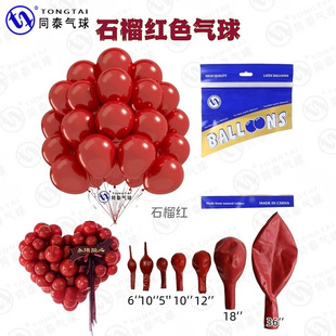 �Ό�ʯ��tɫ5��10��18��36�����z�A���� ��c�b��Ɍ����Ì�ʯ�t