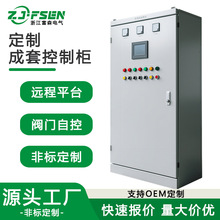 ���Ƶ͉������׃�l���ƙ������������_�P��늿���GGD��׃�l��