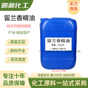 ���m�㾫�� ���ɾ��;G����ֲ���;G��������������޹��Ħ��1KGӆ