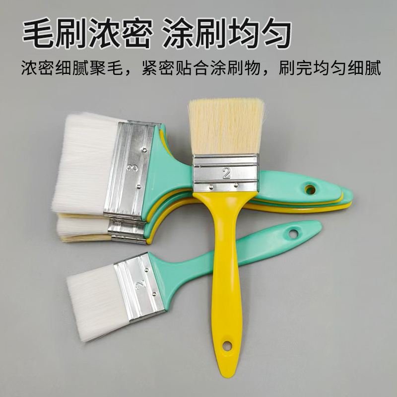 cepillo de lana mango de plástico no es fácil de perder pelo pintura de látex cepillo de fila cepillo de pelo suave cepillo de pelo acuoso aceite de cepillo de barbacoa