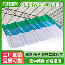 ��֬���w�ߏS�����ꖹ��frp�ɹ���С���˷����g�Bֳ���������