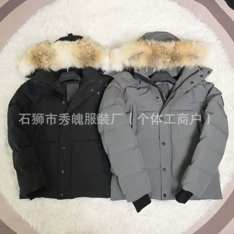 Wyndham 29 Men/Women Coyote Fur Hooded Down Jacket 3808M