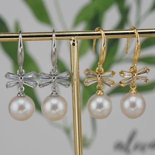 Natural Pearl Earrings Jewelry Bow Dragonfly Earrings Earrings Pearl Accessories Earrings Wholesale Ear Hook Earrings