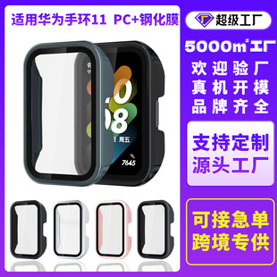 �m���A���֭h11�ֱ횤PC䓻�HUAWEI�֭h10�횤band 11Pro���o��