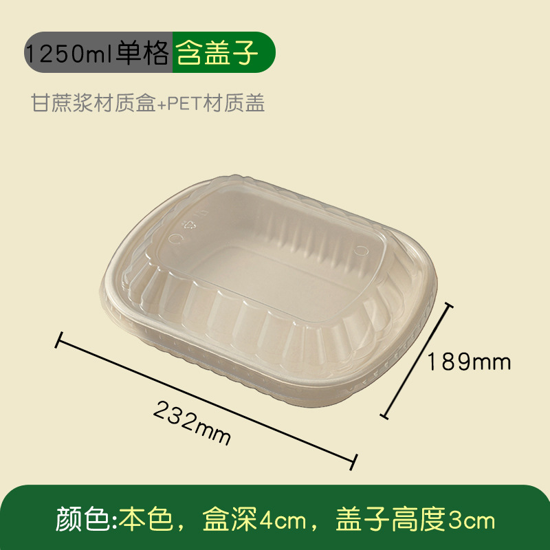 Caja de comidas degradable desechable cubierta alta caja de embalaje de tres compartimentos pulpa de celda única y doble para llevar caja de espessamiento de ensalada ppp