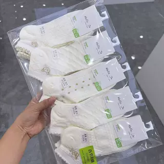 洛丽塔新款泡泡口白色小清新套系四季款精梳棉日韩风低腰白色棉船