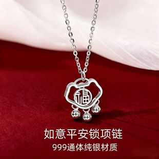 999�y����ƽ���i�y����Ů�p�ݸ߼��Еr�к��s�i�������ʽ�Ʒ