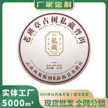 SҶơϰ¹Ř˽ն貼ɽ357b