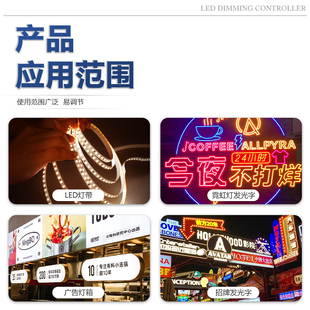 Ll Low Voltage Led Dimming Controller Dc5V12V24V Light Strip Light Box Light Adjustment Bluetooth Remote Control Brightness Open