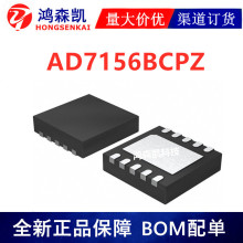 ԭװ��ƷAD7156BCPZ-REEL7    MAX16904SATB51/V+T��������ת����